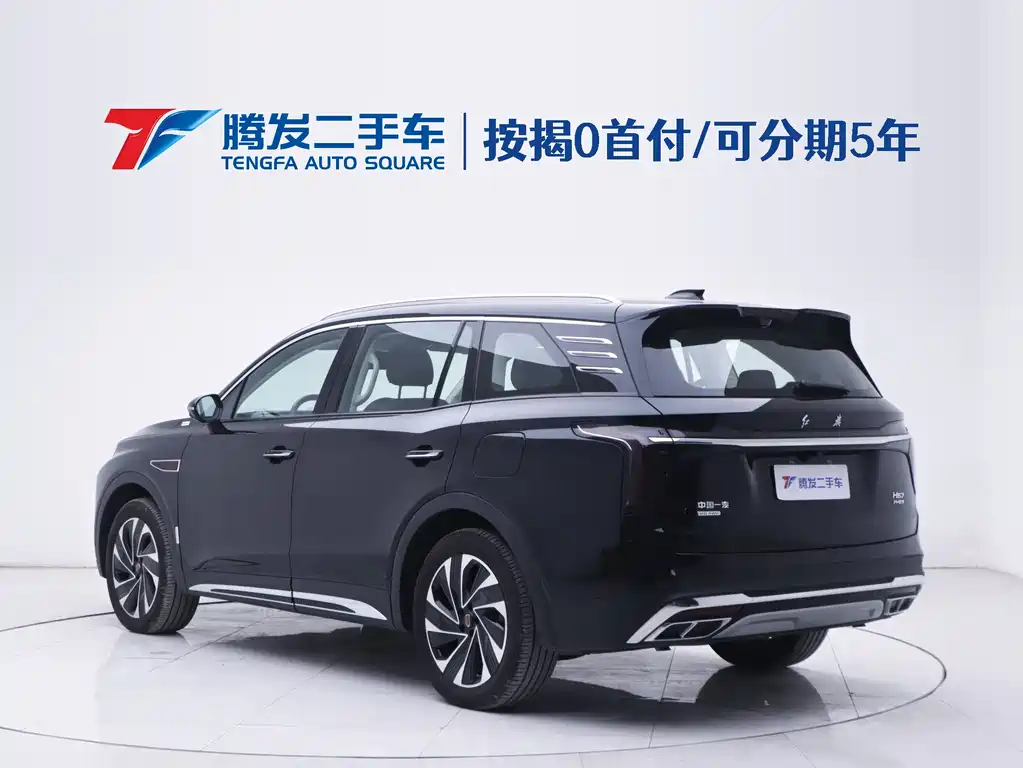 Hongqi HONGQI HS7 PHEV