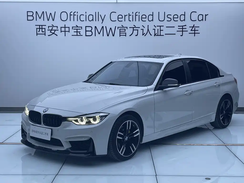 BMW 3 Series 2018