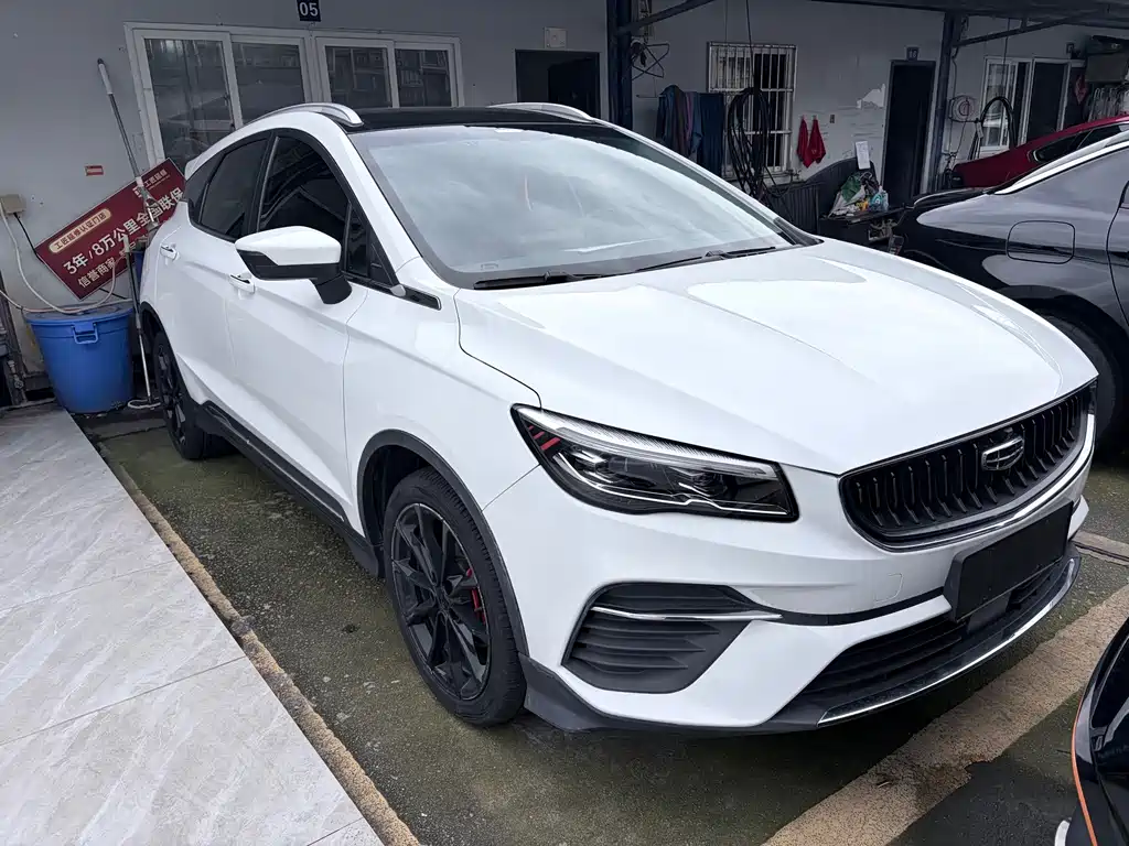 Geely Emgrand S — миниатюра 3