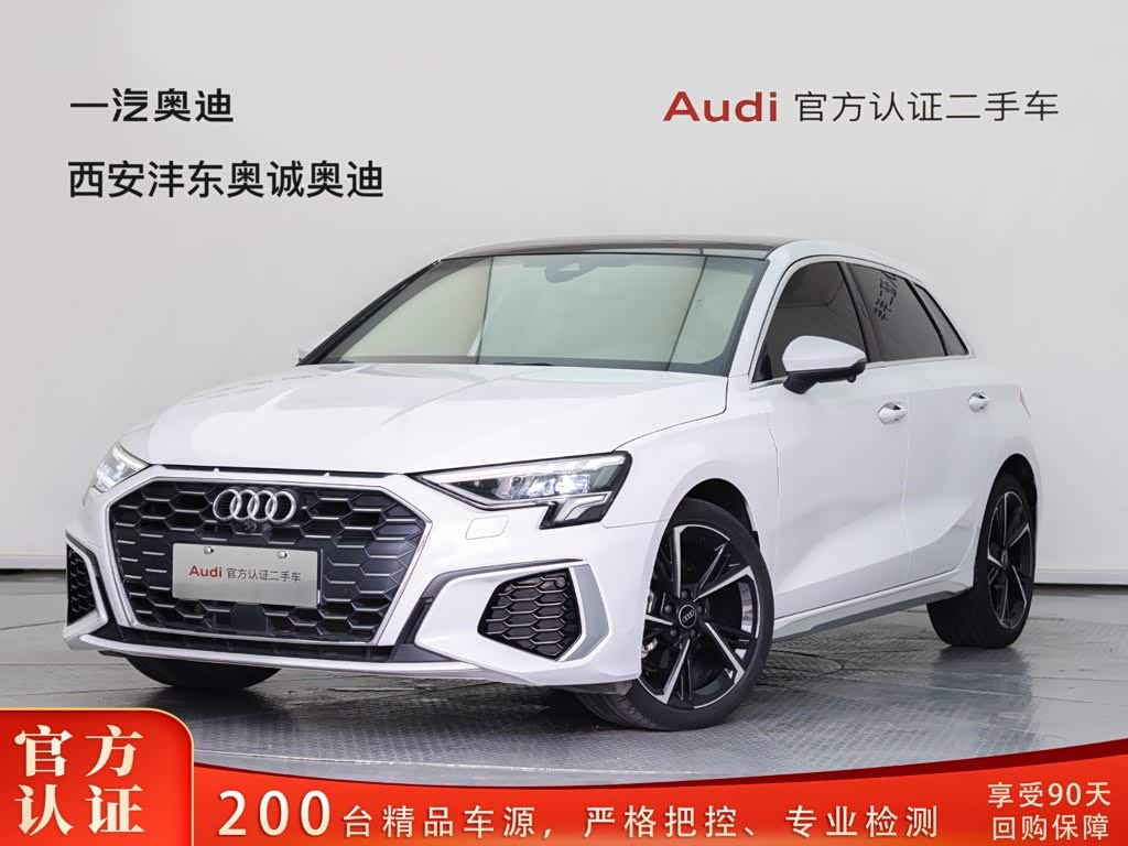 Audi A3 1.4 л 2021 г. Белый, пробег 38000 км