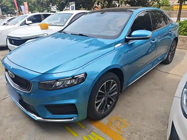 2021 Geely Xingrui