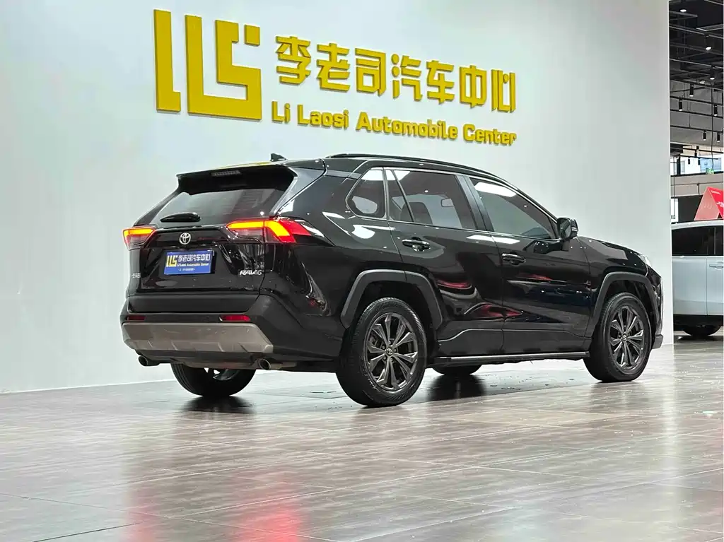 TOYOTA RAV4 RONGFANG