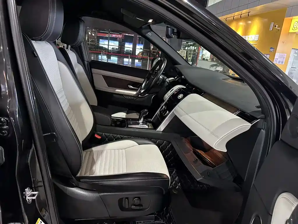 LAND ROVER DISCOVER SPORTS