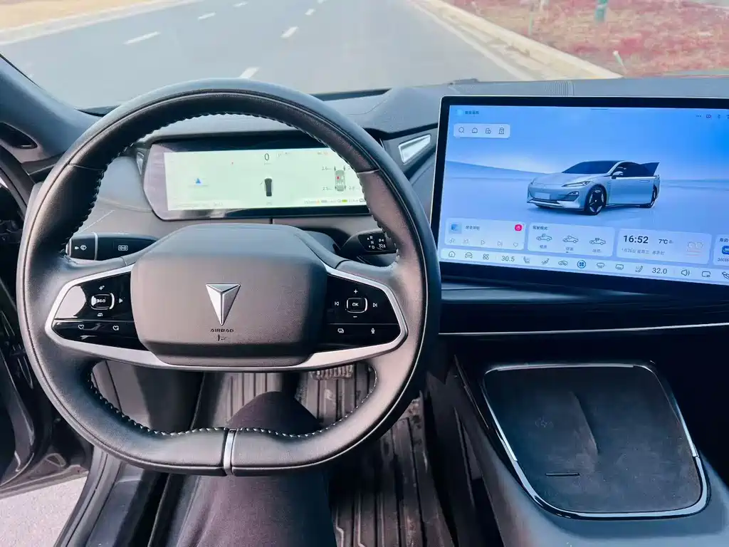 Changan Deepal DARK BLUE SL03