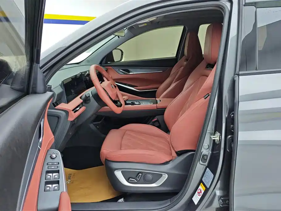 Changan CS75PLUS CS75 PLUS 2023 1.5T AT Luxury