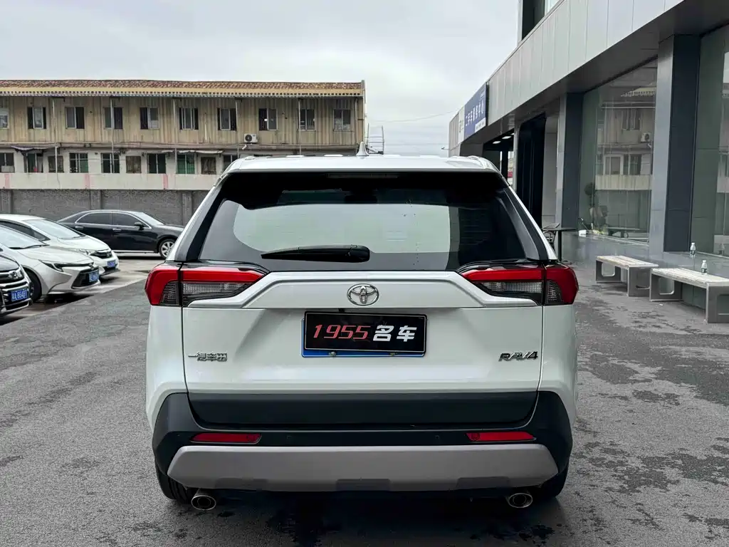 TOYOTA RAV4 RONGFANG