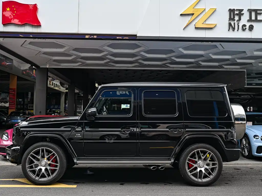 Mercedes-Benz G-Class A MG G AMG 2023 AMG G 63