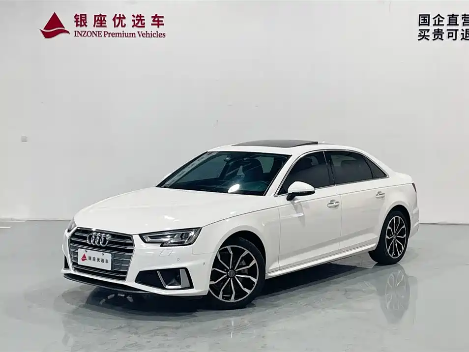 Audi A4L 2019