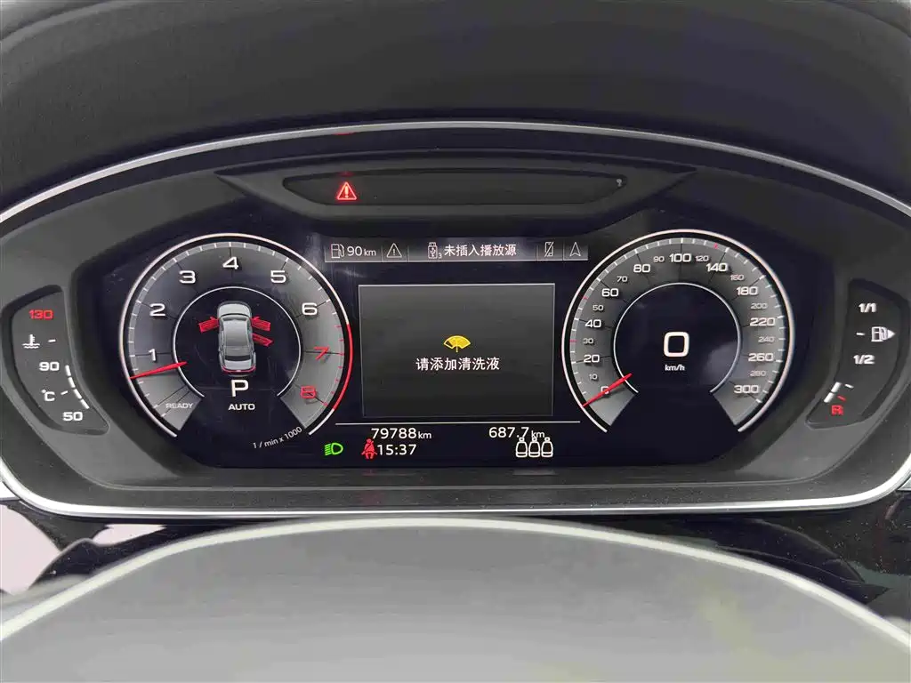 Audi A8 — миниатюра 18