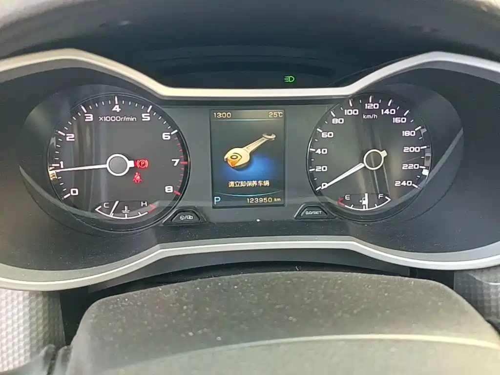 Geely Emgrand GS — миниатюра 17