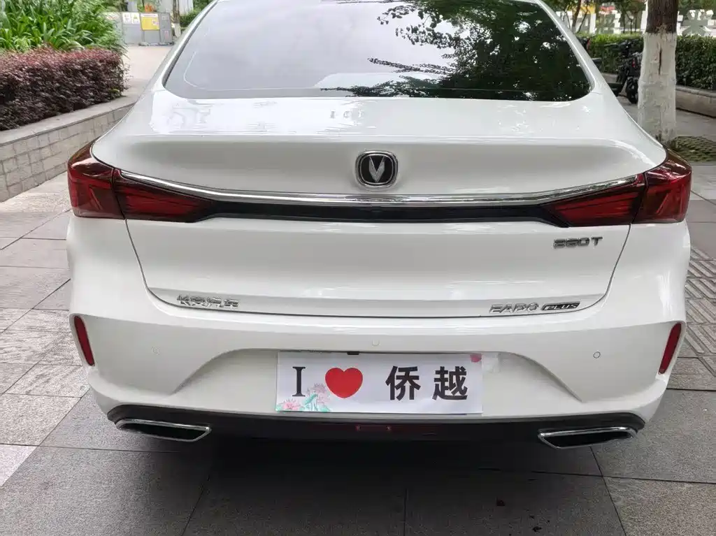 Changan Eado 2021 PLUS NE 1.4T GDI DCT Luxury