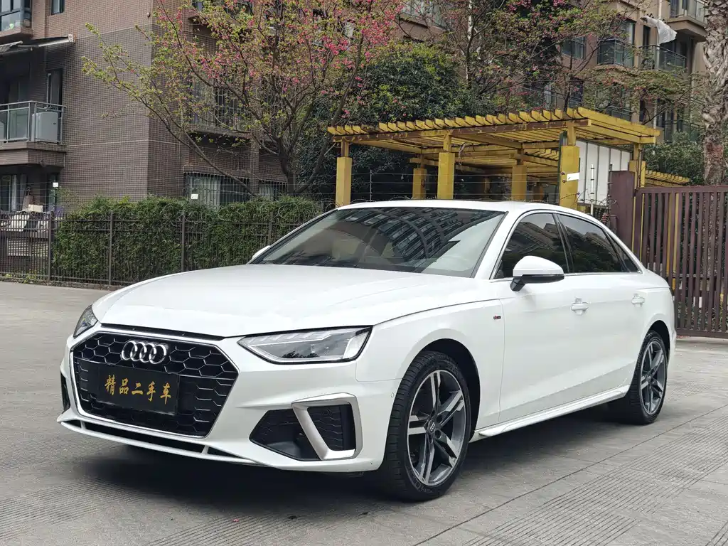 Audi A4L 2021