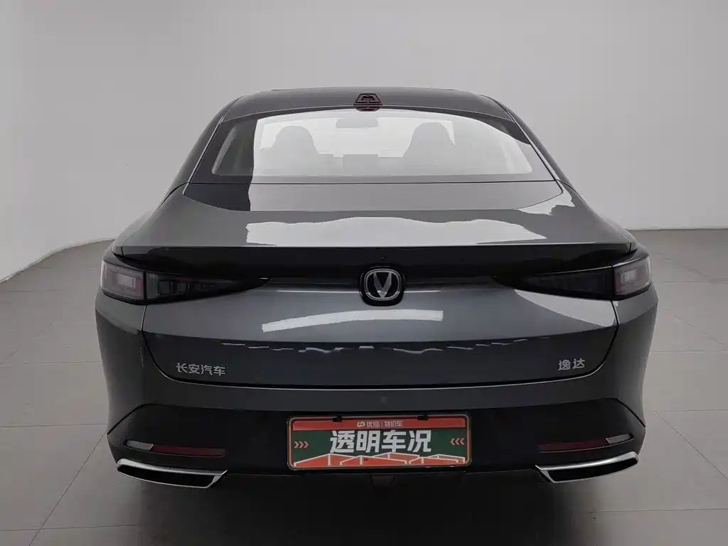 Changan Yida — миниатюра 4