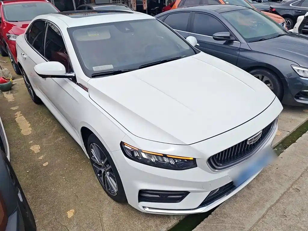 GEELY AUTOMOBILE XINGRUI