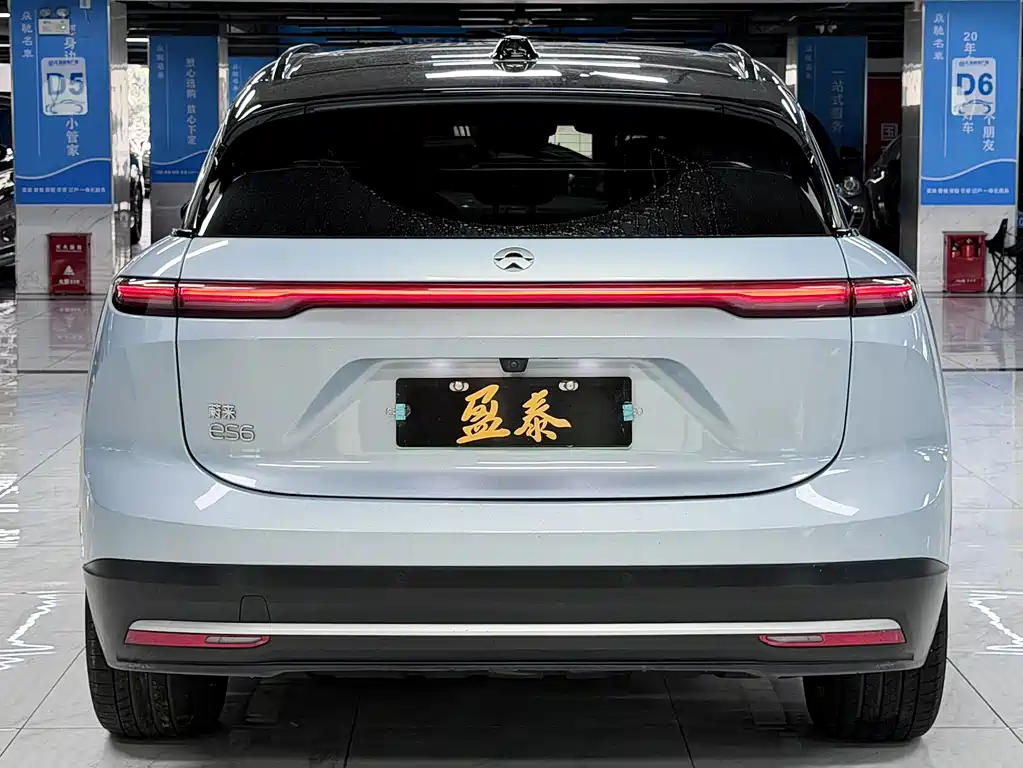 NIO NIO ES6