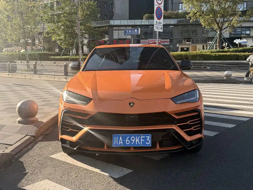 Lamborghini Urus