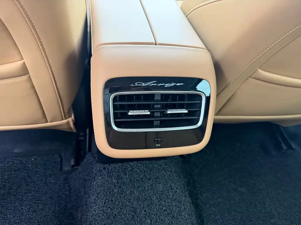 Chery Arrizo 8 PRO — миниатюра 11