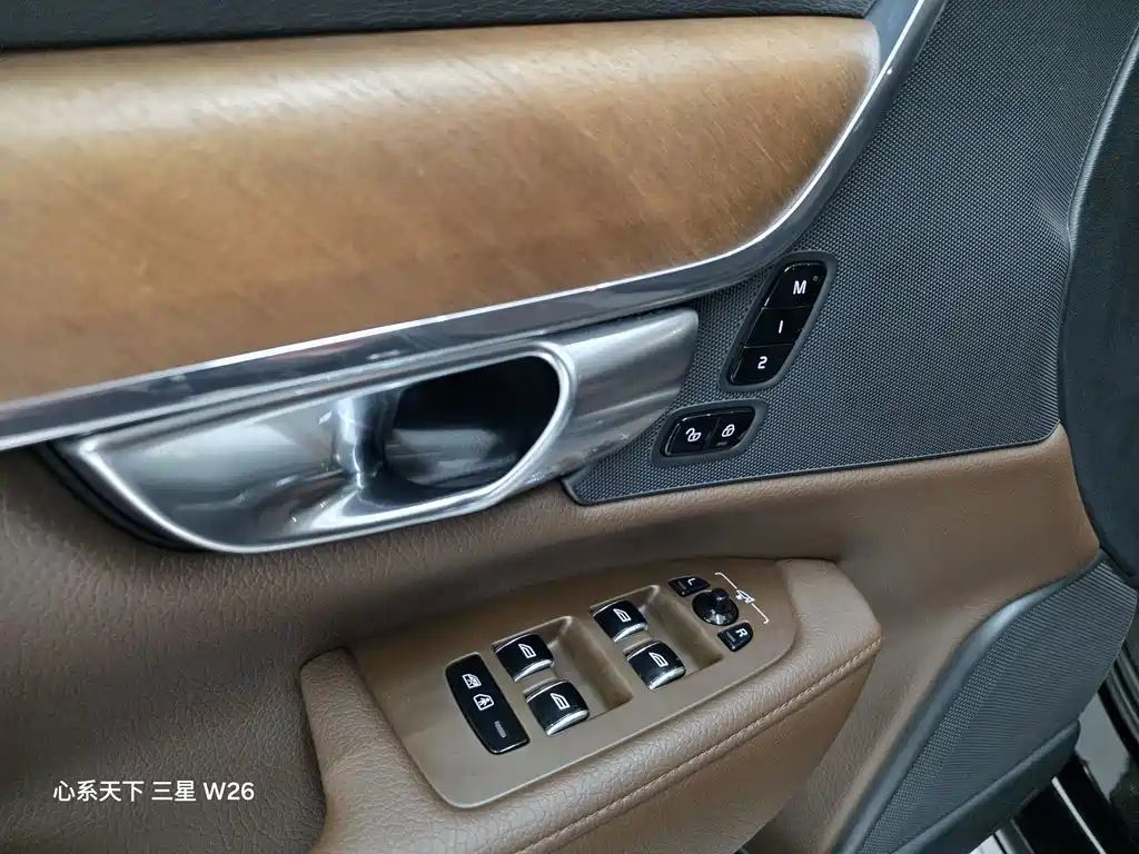 Volvo S90 — миниатюра 5