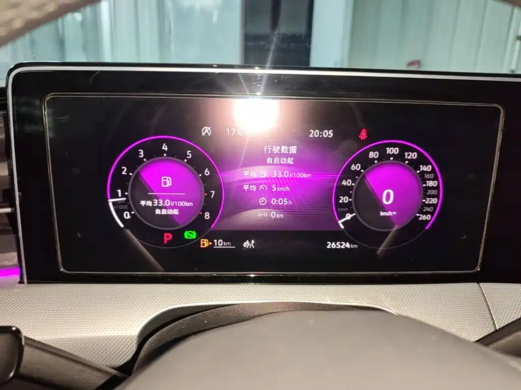 Volkswagen Lamando — миниатюра 12