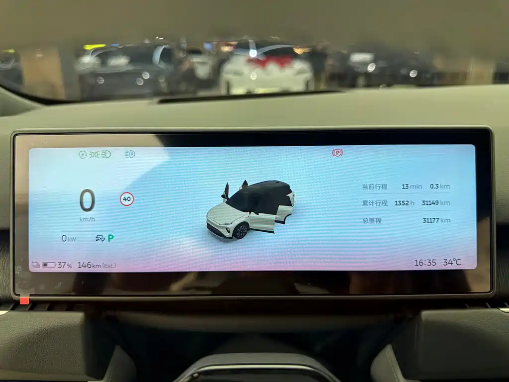 NIO ES8 — миниатюра 9