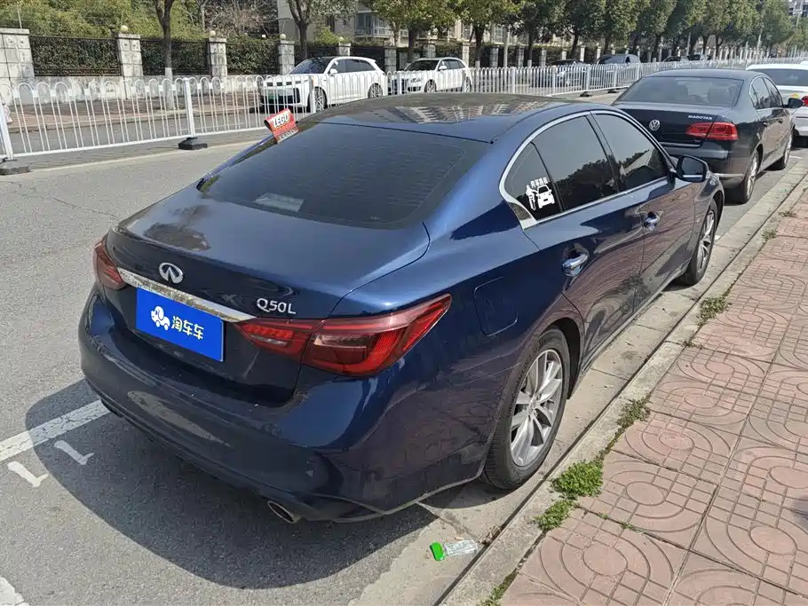 INFINITI Q50L