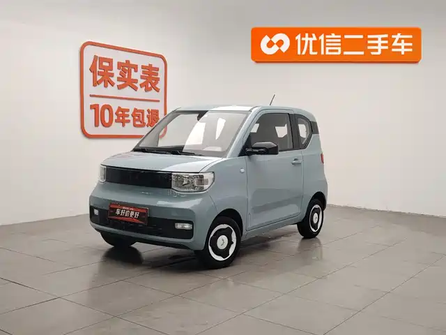 WULING HONGGUANG MINIEV 2023