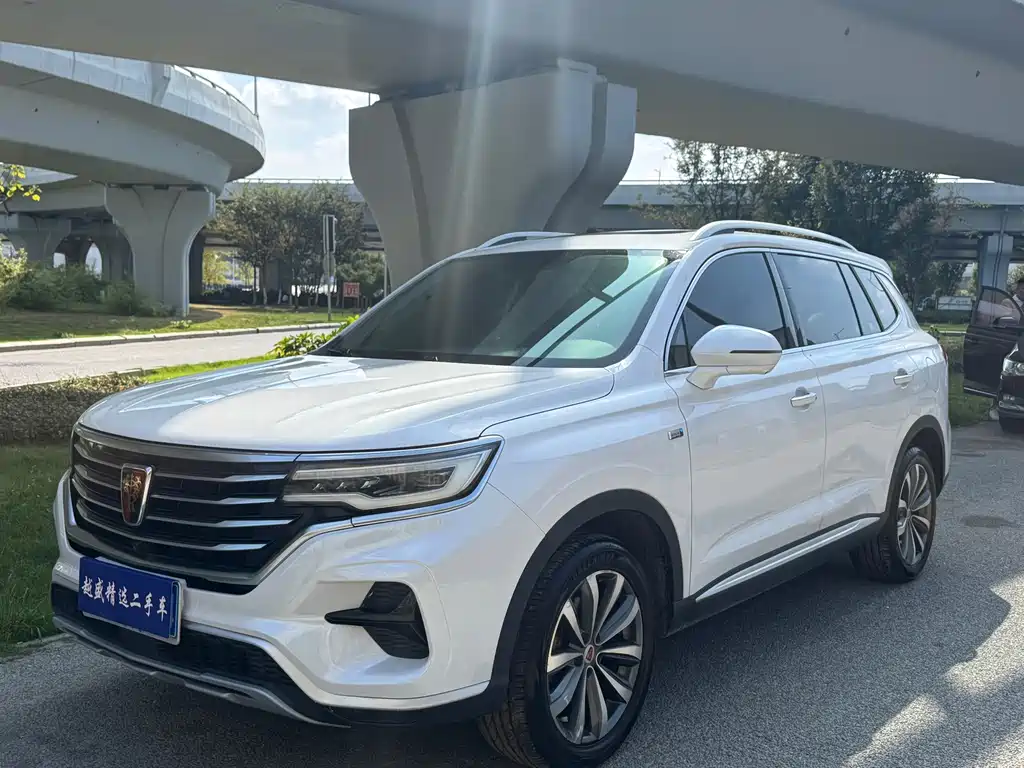 Roewe RX5 MAX