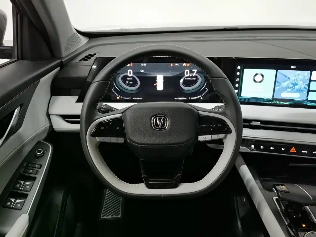Changan CS75 PLUS — миниатюра 11