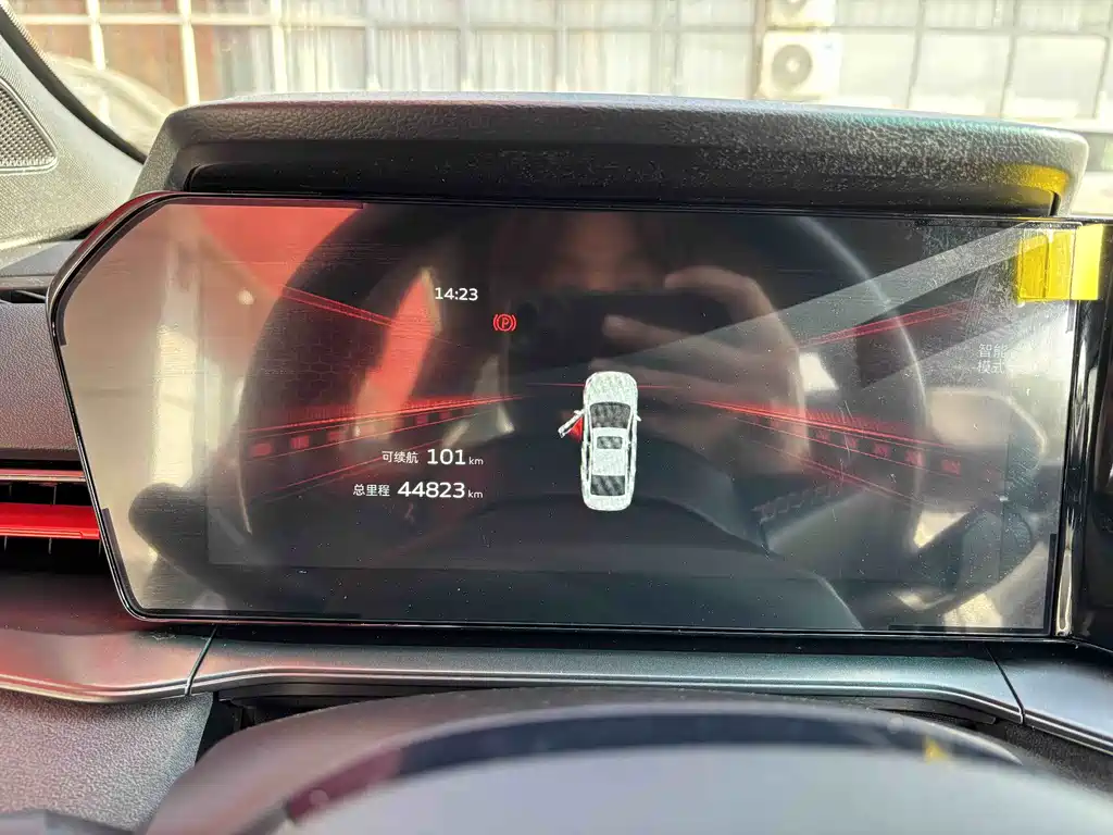 GEELY AUTOMOBILE BINRUI