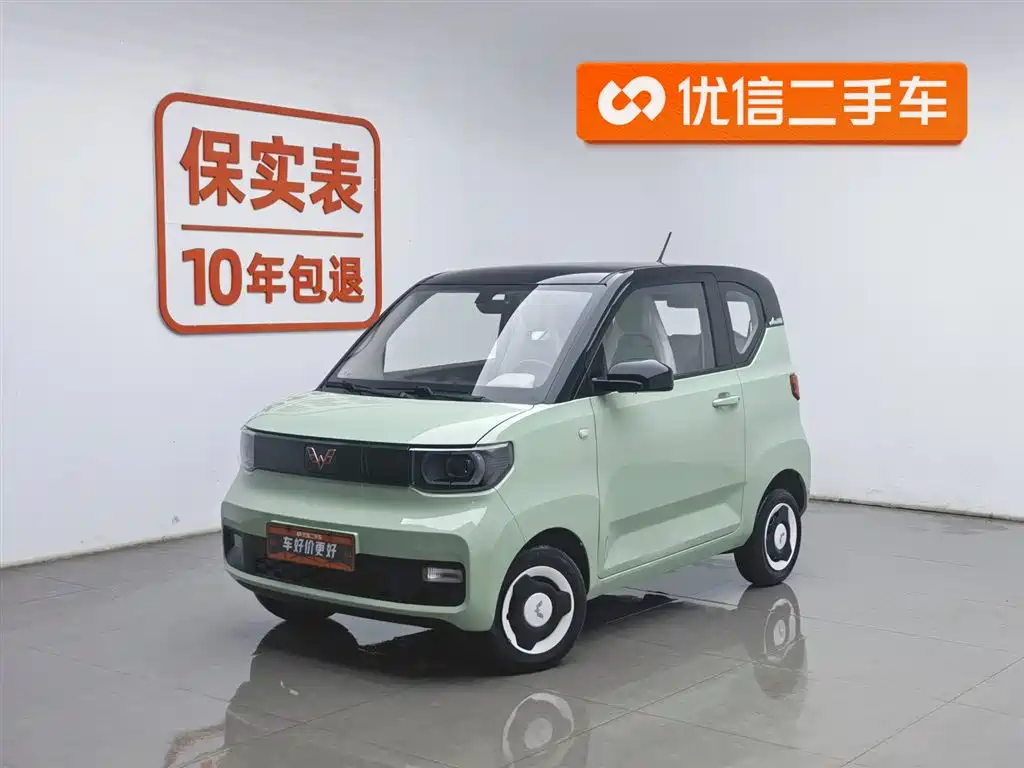Wuling MINIEV 2021