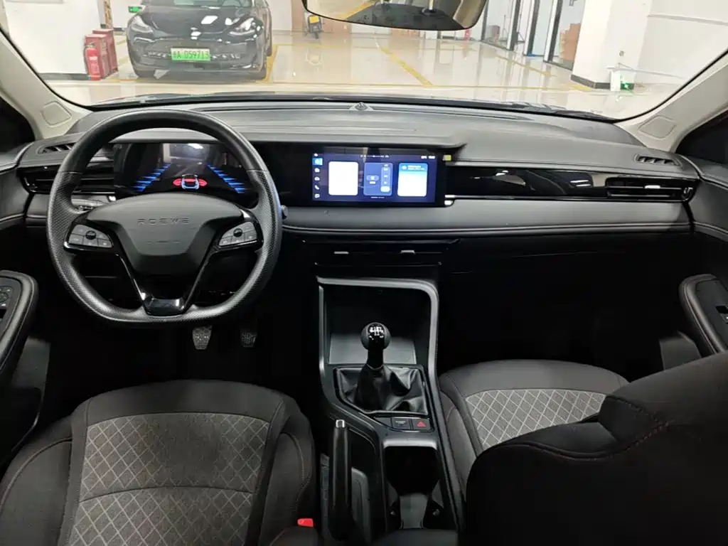 Roewe i5 — миниатюра 10