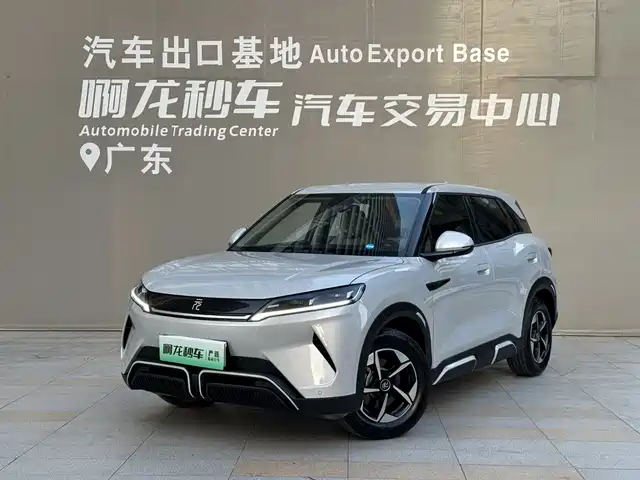 BYD Yuan Up