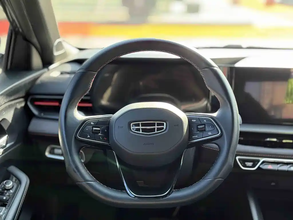 GEELY AUTOMOBILE BINRUI