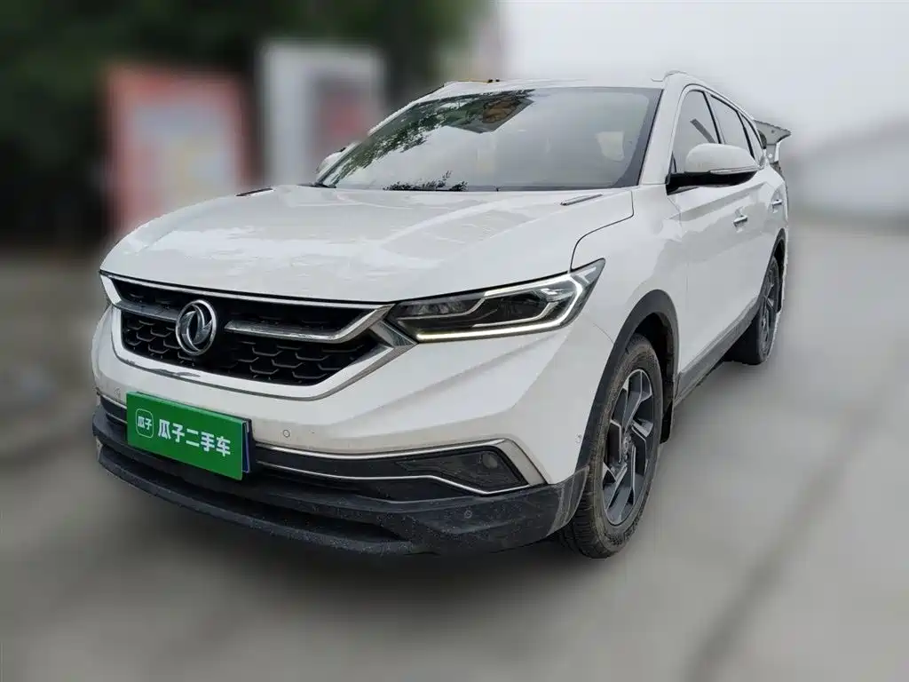 Aeolus AX7 2019