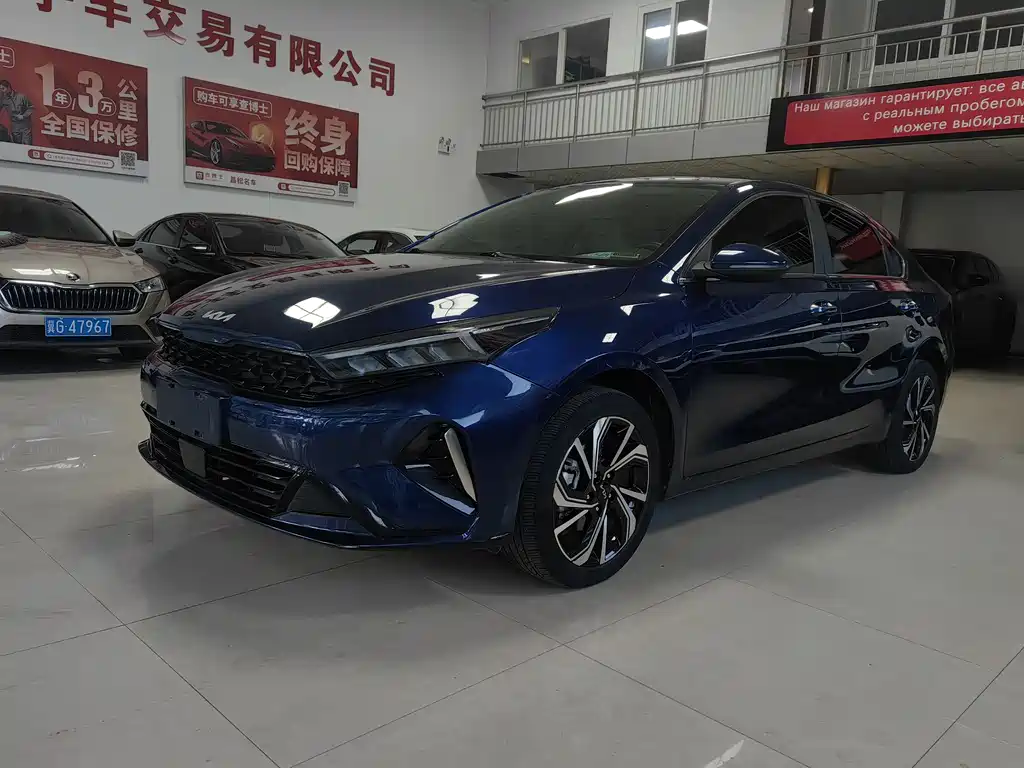 Kia K3 2023