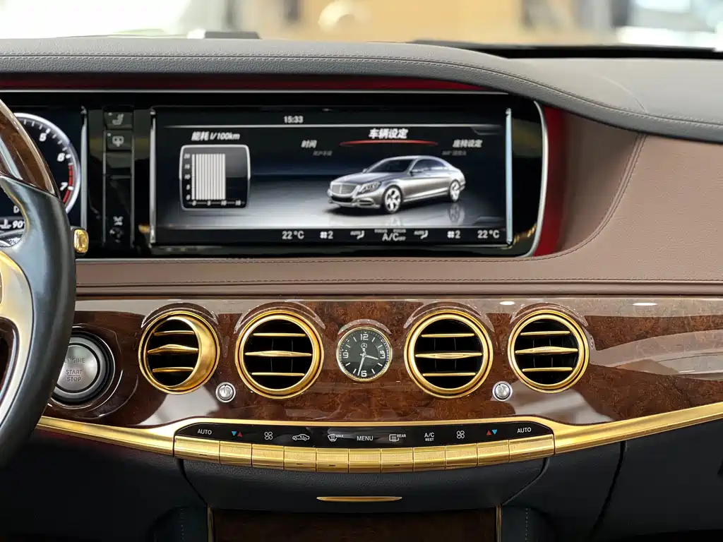 Mercedes-Benz S-Class S 2014 S 500 L 4MATIC