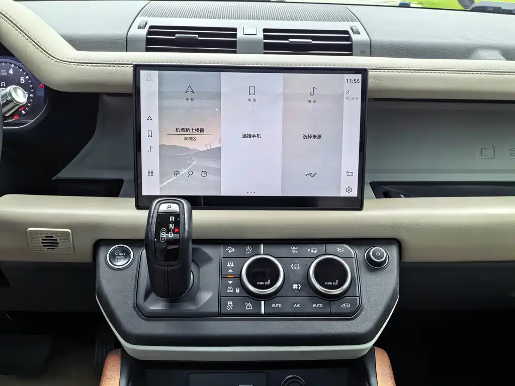 Land Rover Defender — миниатюра 10