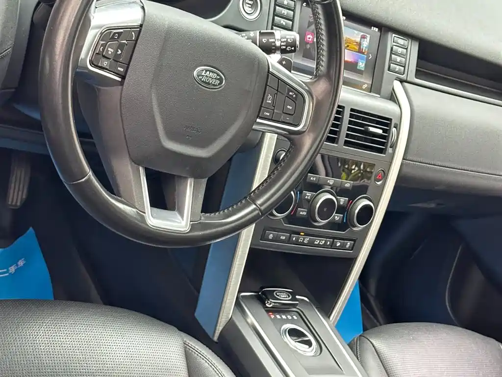 Land Rover Discovery Sport — миниатюра 22