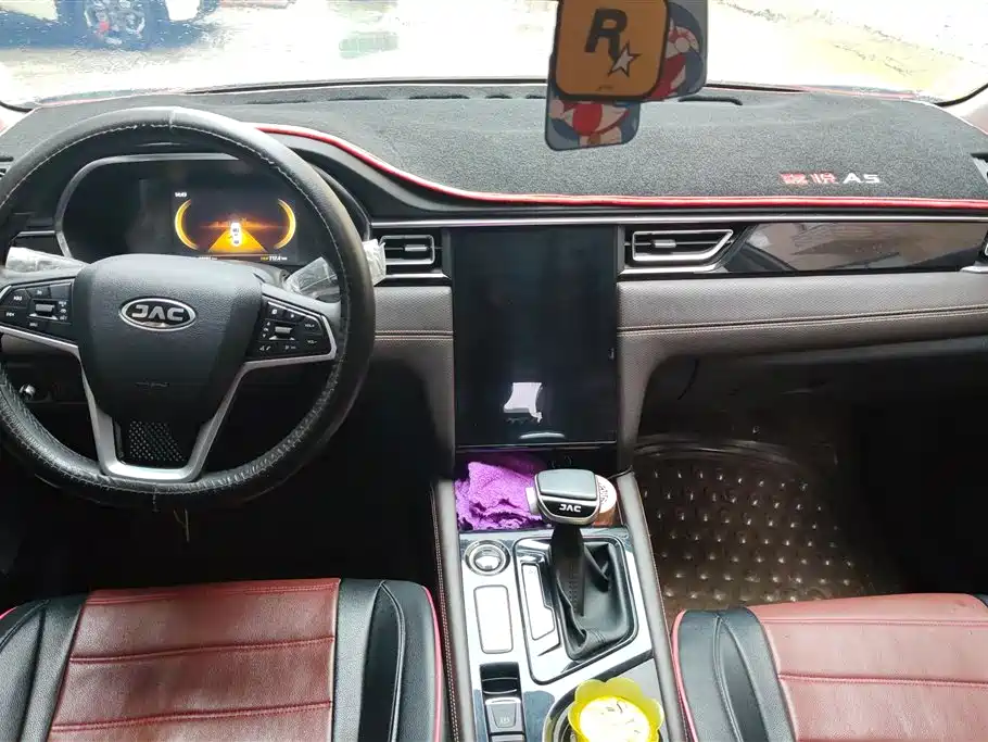 JIANGQI GROUP JIAYUE A5