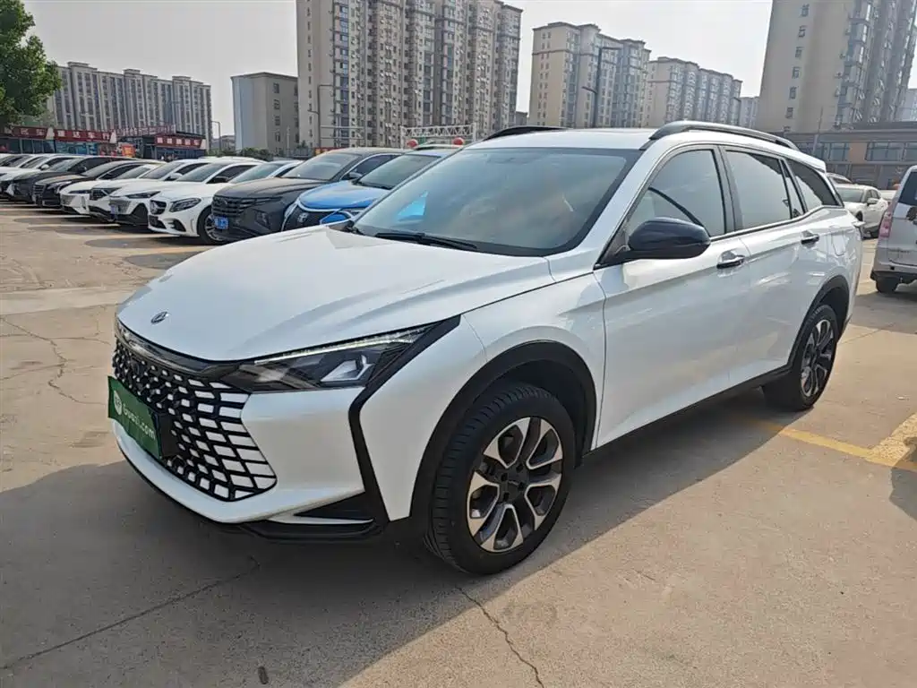 Aeolus GS 2023