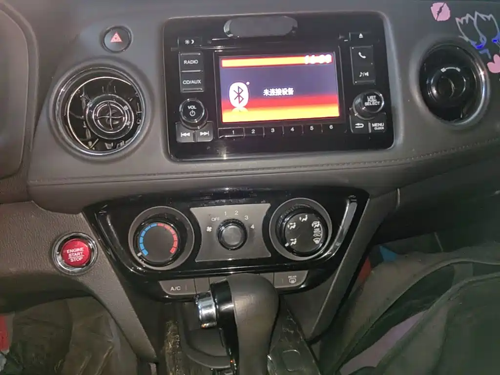 Honda XR-V — миниатюра 13