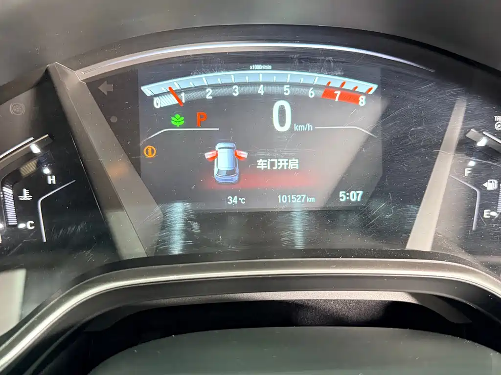 Honda CR-V — миниатюра 16