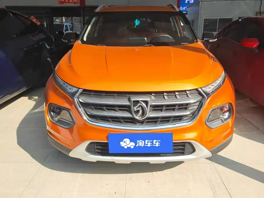 BAOJUN 510