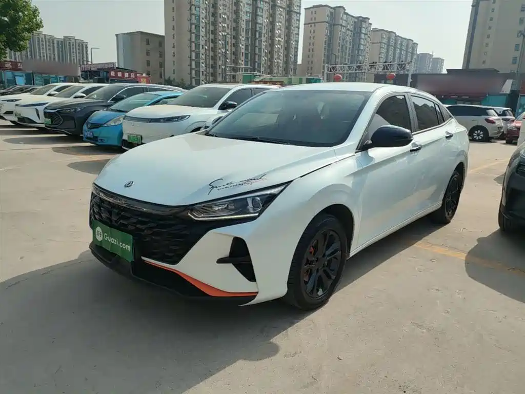 Aeolus Yixuan 2023