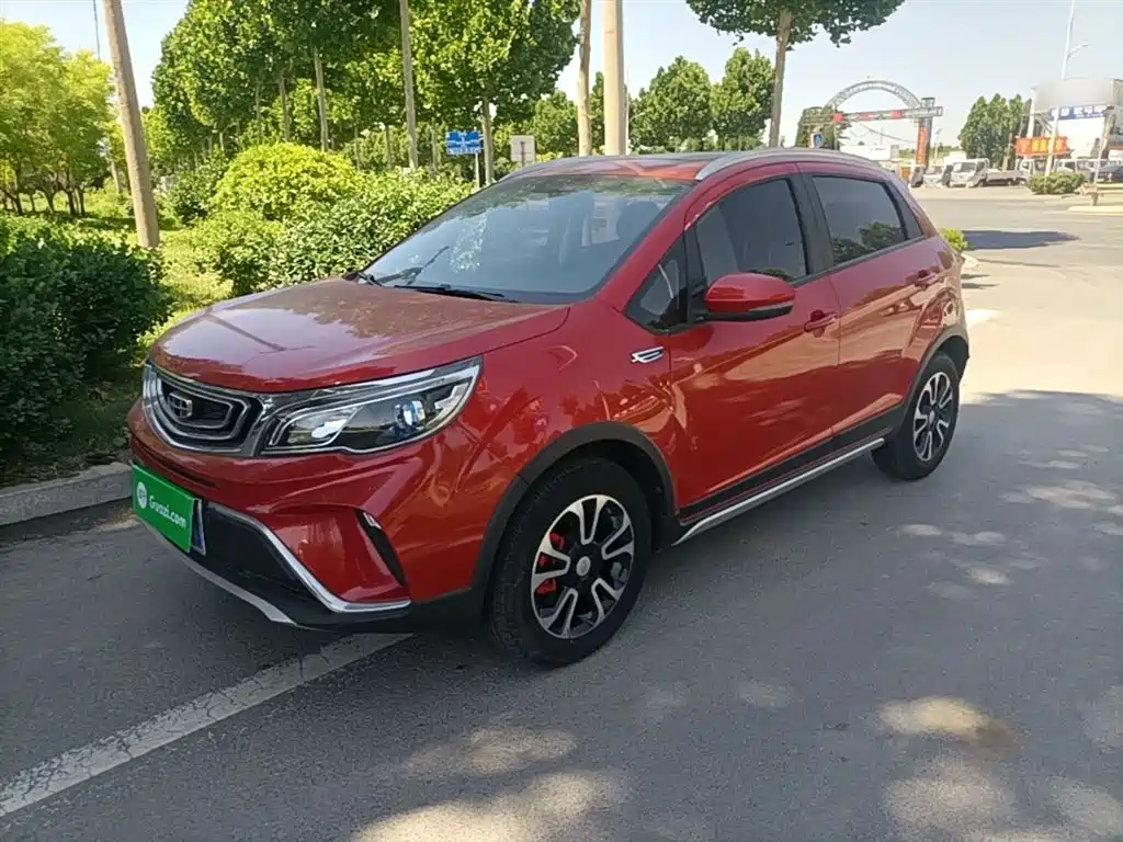 Купить Geely Vision X3