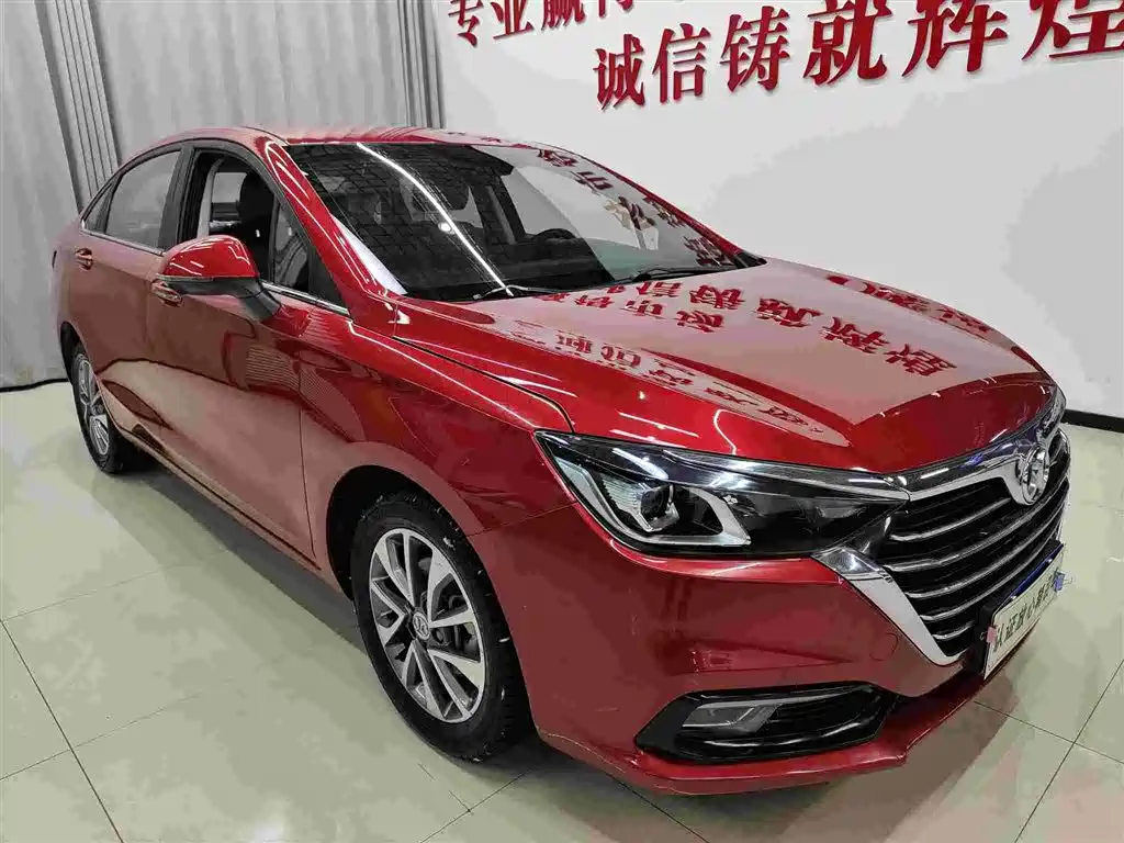 BAIC SHENBAO D50