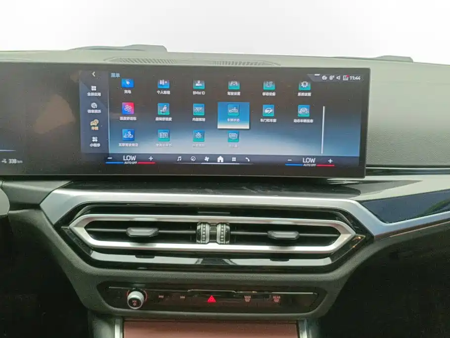 BMW i3 — миниатюра 13