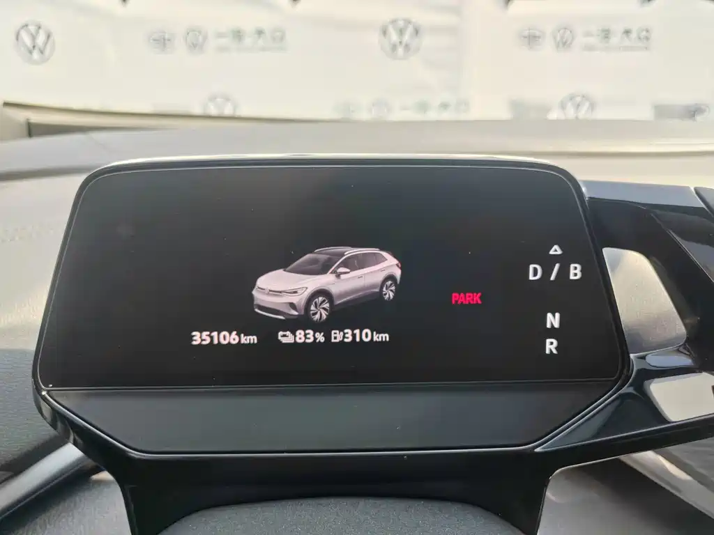 Volkswagen ID.4 Crozz — миниатюра 8