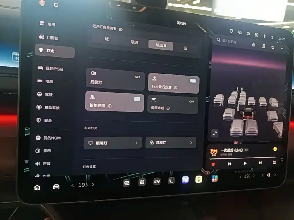 NIO ES8 — миниатюра 13