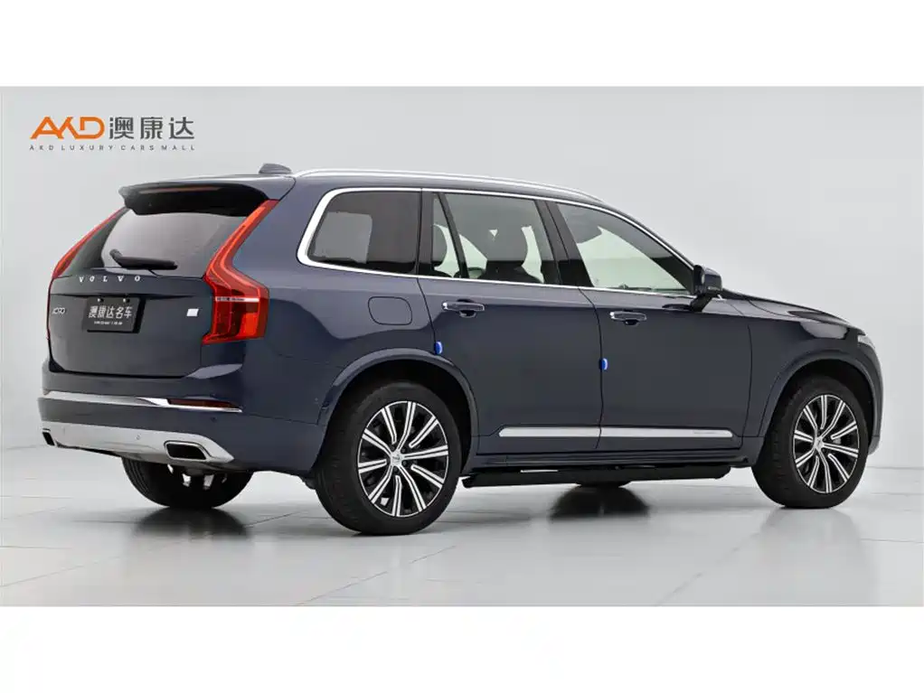 Volvo XC90 2021 E T8 Luxury 7 мест
